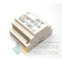 ราคา Miniature Solution power supply 12V/24V Din Rail type switching power supply DR-45W-12V 3.5A/DR-45W-24V 2A หม้อแปลง 45W-12V (12256675)