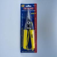 ราคา กรรไกรตัดท่อพีวีซี KINZO VR91438 NO.199 40มม. กรรไกรอเนกประสงค์ปากโค้ง VR91197 , กรรไกรอเนกประสงค์ปากตรง KINZO VR91198 8 นิ้ว - GRANDHOMEMART กรรไกรป (12262386)