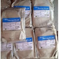 ราคา หัวเชื้อปูนปรับระดับ mortar plus ปรับระดับพื้นก่อนปูน spc (12273257)