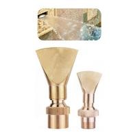 ราคา Pk trading หัวน้ำพุทรงปากเป็ด ทองเหลืองหนาแท้ ขนาด 1/2 , 1 นิ้ว ขนาด 1.5 นิ้ว (12280720)