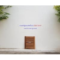 ราคา ศิริรัฐ บานเกล็ดไม้สัก ใช้ทำบานซิ้งค์ หรือทำบานหน้าตู้ WS-020 ไม่ทำสี ขนาดบาน 50-60 ซม. (12281649)