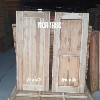 ราคา NCR 1988 หน้าต่างไม้สักอบ ลายทึบสายฝน กว้าง 40,45,50,60,80 ซม. สูง 100,110,120 ซม. 60x110 cm. (12274141)