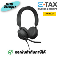 ราคา Jabra Evolve2 40 SE MS Stereo, Wired USB Headset, USB-A (Black) รองรับ Microsoft team (12279328)