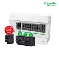 ราคา schneider set ตู้แสควร์ดี 10 ช่อง + เมนเบรกเกอร์กันดูด 50a + ลูกย่อยเซอร์กิตเบรกเกอร์ 32a/20a/16a ตู้ไฟ 1 เฟส 2 สาย 240v (12284635)