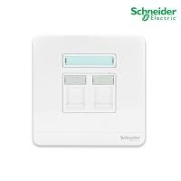 ราคา schneider electric : เต้ารับคอมพิวเตอร์ (สายแลน) 2 ช่อง cat6, rj45 มีม่านนิรภัย สีขาว รุ่น avataron e : e8332rjs6_we (12283643)