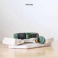 ราคา Collarodog ปลอกคอแมวนิรภัย หนังวัวแท้ สลักชื่อ สลักเบอร์โทร เขียว Xs (12283949)