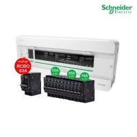 ราคา schneider set ตู้แสควร์ดี 18 ช่อง + เมนเบรกเกอร์กันดูด rcbo 63a + ลูกย่อยเซอร์กิตเบรกเกอร์ 32a/20a/16a 1 เฟส 2 สาย 240v (12284642)