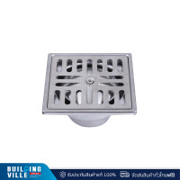 ราคา karat ตะแกรงน้ำทิ้งกันกลิ่นแบบเหลี่ยม ต่อท่อ pvc ขนาด 2 นิ้ว หน้าแปลน 4 นิ้ว รุ่น ka-41-832-st (12288189)