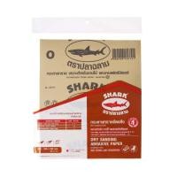 ราคา KAMINO WORK กระดาษทราย เบอร์ 3 ตราปลาฉลาม (Sand Paper) (10 แผ่น/แพ็ค) No. 3 (12284826)