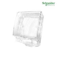 ราคา schneider electric ฝาครอบกันน้ำ เหมาะสำหรับใช้ภายนอกอาคาร กันน้ำ ip55, weatherproof สีใส รุ่น avataron e รหัส e223r_tr (12290249)