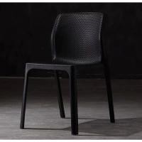 ราคา Anuson เก้าอี้สไตล์นอร์ดิก เก้าอี้พลาสติกแข็งขึ้นรูป สีดำ (12290101)