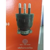 ราคา sokawa ปลั๊ก ปลั๊กยาง มีมอก. ตัวผู้ 3 ขา กลม 1 กล่อง 2 โหล 24 ตัว (12286427)