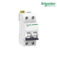 ราคา schneider electric - miniature circuit-breaker, acti9 ik60n, 2p, 20 a, c curve, 6000 a , 6ka_a9k27220 ที่ร้าน plugon (12289976)