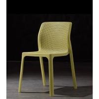 ราคา Anuson เก้าอี้สไตล์นอร์ดิก เก้าอี้พลาสติกแข็งขึ้นรูป สีเหลือง (12290105)