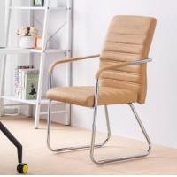 ราคา Shirafurniture เก้าอี้สำนักงานเบาะหนังขาเหล็ก มีที่ท้าวแขน น้ำตาลอ่อน (12290126)