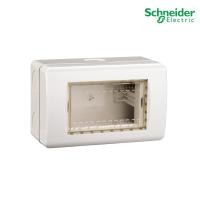 ราคา schneider electric ฝาครอบกันน้ำ ip55 ขนาด 3 ช่อง พร้อมกล่อง สีขาว รุ่น concept : a3223hsmr - ชไนเดอร์ (12292829)
