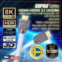 ราคา supra hdmi-hdmi hd 2.1 uhd8k cable สายสัญญาณ ความยาว 1 เมตร (12292989)