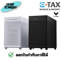 ราคา ASUS Prime AP201 MicroATX Case เคสคอมพิวเตอร์ ดำ (12277880)