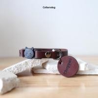 ราคา Collarodog ปลอกคอแมวนิรภัย หนังวัวแท้ สลักชื่อ สลักเบอร์โทร น้ำตาลเข้ม Xs (12283944)