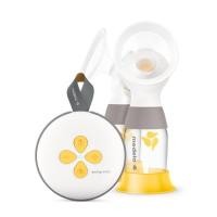 ราคา Mellow of kid Medela Breast Pump NEW Swing Maxi | เครื่องปั๊มนมไฟฟ้าแบบคู่ Normal (12281069)