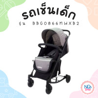 ราคา รถเข็นเด็ก รถเข็นเด็กพับได้ 4 ล้อ หมุนได้ 360° รถเข็นเด็กน้อย เทา (12286362)