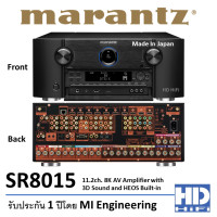 ราคา Marantz SR8015 AV-Receiver AV-Receiver 8K Black (10208362)