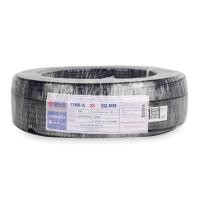 ราคา BCC สายไฟอลูมิเนียม (THW-A) 1x25 Sqmm. ยาว 100 เมตร |ROL| สีดำ (10225234)