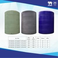 ราคา JUMBO ถังเก็บน้ำบนดิน รุ่นบลูแท้งค์ 6000ลิตร ตราช้าง จัมโบ้ 6000ลิตร 6000 ลิตร (10373185)