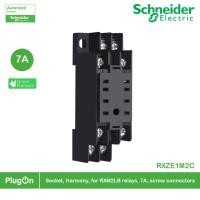 ราคา schneider rxze1m2c ขาเสียบสำหรับรุ่น 2คอนแทค socket rxz - mixed contact - 7 a - 250 v - screw clamp - for relay rxm2 (12294873)