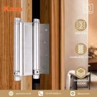 ราคา kaza บานพับประตูสแตนเลส บานพับสปริง 2 ทาง ขนาด 3นิ้ว สำหรับเฟรมไม้ บานพับประตู บานพับหน้าต่าง แพนยูเนี่ยน (pan union) (12294326)