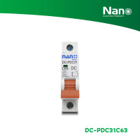ราคา NANO เซอร์กิตเบรกเกอร์ NANO PLUS 6kA DC 1P 250V (1 ชิ้น/กล่อง) รุ่น DC-PDC31 63A DC-PDC31C63 (12280390)