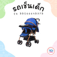 ราคา รถเข็นเด็ก รถเข็นเด็กพับได้ 4 ล้อ หมุนได้ 360° รถเข็นเด็กน้อย รถเข็นพกพา มีเข็มขัด น้ำเงิน (12285388)