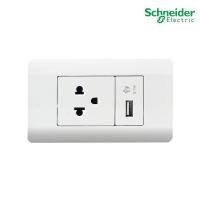 ราคา schneider electric ชุดเต้ารับเดี่ยว 3 ขา ขนาด 2 ช่อง+เต้ารับ usb 2.1a ขนาด 1 ช่อง พร้อมฝาครอบ สีขาวรุ่น zencelo (12291009)