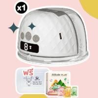 ราคา Pump Nom Happy Attitude Mom เครื่องปั๊มนมรุ่น Little Plus Pro ll / Easy Life II เริ่มวันคลอดได้ EL*1+ถุงนม+กล่อง (12300376)