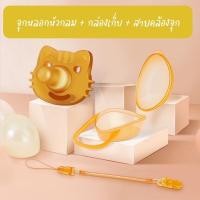 ราคา Pump Nom Happy จุกหลอกซิลิโคน เสมือนนมแม่ เหมาะสำหรับเด็กที่ยังติดเต้า จุกหลอก #หัวกลม*1 (12304292)