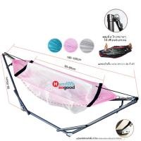 ราคา [2024 Hammock sogood] UPDATEใหม่ เปลไกว เปลเด็ก พร้อมมุ้งกันยุงรอบทิศทาง โปร่ง ไม่ร้อน พับเก็บได้ พกพาสะดวก เหมาะกับเด็กแรกเกิด เด็กอ่อน สีชมพู (12305754)