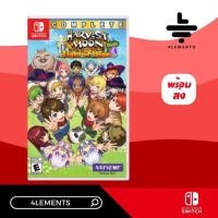 ราคา 4lements SWITCH HARVEST MOON: LIGHT OF HOPE SE COMPLETE USA normal (12306556)
