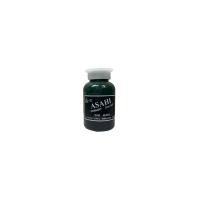 ราคา แม่สีน้ำพลาสติก asahi สีเขียว (1 โหล) (12292870)