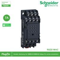 ราคา schneider electric rxze1m4c ขาเสียบสำหรับรุ่น 4คอนแทค socket rxz -mixed contact - 7 a - 250 v - screw clamp - for relay (12294844)