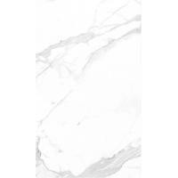 ราคา อาร์ซีไอ กระเบื้องเซรามิค 30 X 50 cm. บอสตั้น สีขาว ผิวหน้ามัน หิน 30 X 50 cm. (12294948)