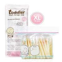 ราคา Pump Nom Happy Toddler ถุงซิปเอนกประสงค์ เก็บอาหาร / ถุงเก็บน้ำนม 7oz ลาย Unicorn ถุงซิป XL (ชมพู) (12301624)