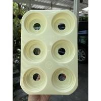 ราคา Pump Nom Happy Camera Baby ขวดเก็บน้ำนม BPA Free ขนาด 5 / 9oz. ต่อกรวยคอกว้าง เฉพาะถาดหลุมวางขวด,6ขวด (12301659)