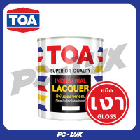 ราคา TOA สีพ่นอุตสาหกรรม ชนิดเงา ขนาด 1 แกลลอน WHITE #900 (12291360)