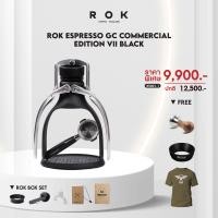 ราคา hillkoff | new rok espresso black gc commercial edition vii เครื่องชงเอสเพรซโซ่ ไม่ใช้ไฟฟ้า (12299373)