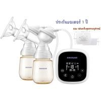 ราคา Pump Nom Happy Sales Kakaleer <<เครื่องปั๊มนม 2 มอเตอร์ ที่มีขนาดเล็ก เสียงเบา พกพาง่าย มีสูงถึง 18 ระดับ KKL(no box)ป.1ปี (12299824)