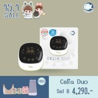 ราคา Pump Nom Happy Malima / Malish ทุกรุ่น Malima, Elena, Celia Duo, ไร้สาย CeliaDuo+Set B,กรวย24+27มม (12300698)