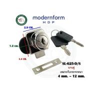 ราคา modernform HPD กุญแจ กุญแจกระจก กุญแจล็อคกระจก บานเดี่ยว บานคู่ SL-625-D/S SL-624-D/S SL-625-D/S บานคู่ (12309900)
