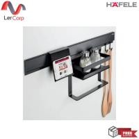 ราคา (hafele) รางแขวนอุปกรณ์ครัว (495.34.810) (12293565)