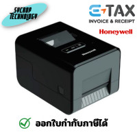 ราคา Honeywell PC42E-TB02200 Barcode Label Printer เครื่องปริ้นใบเสร็จ 2D (12294036)