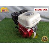 ราคา honda เครื่องยนต์ เบนซิน gx120 4hp (12307867)